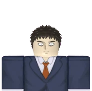 As shown in inventory