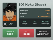 Koku Supa Deployment