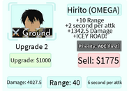 Hirito (OMEGA) Upgrade 2 Card