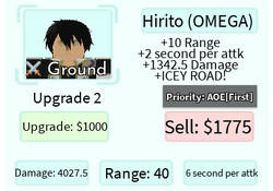 Hirito (OMEGA) - Kirito (God Mode)