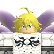 As shown in Inventory