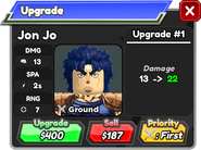 Jon Jo Upgrade 0