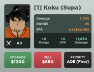 Koku Supa Upgrade 1