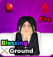 As shown in Inventory