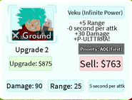 Veku (Infinite Power) Upgrade 2 Card