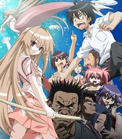 Cit anidb seto no hanayome