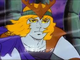 HumanGaruda 7831