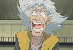 Yanagi1 4872.jpg
