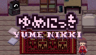 Yume Nikki Steam Banner.jpg