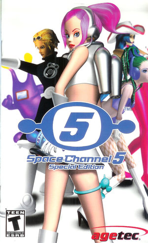 Space Channel 5 Lyrics by LisaMengland