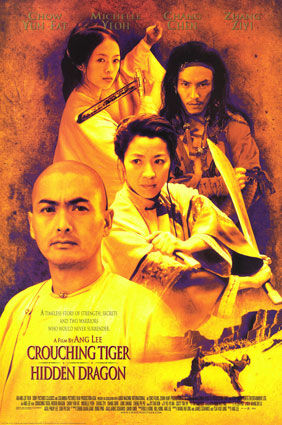 2000 Crouching Tiger Hidden Drgon.jpg
