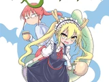 Miss Kobayashi's Dragon Maid