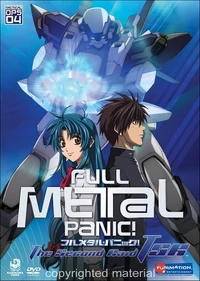 Anime's "TSR"