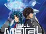 Full Metal Panic!