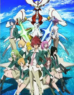 Star-driver-poster-1 5939