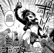 Bet on me, boys! I know Mikagami's weakness! Even Alice Cotton can't help him now!