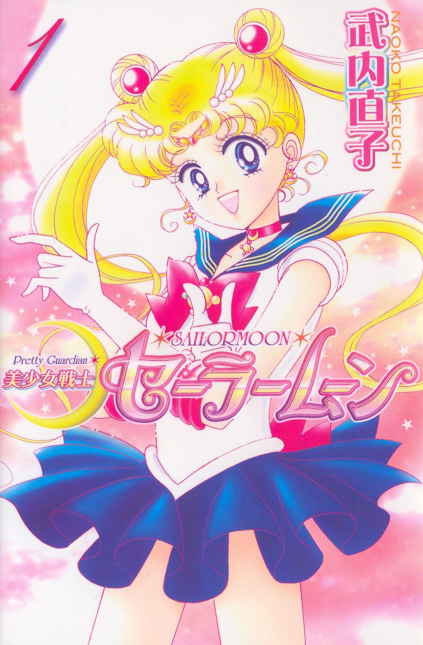 Sailor Moon, Tropedia