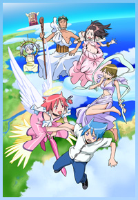 Kamisama Kazoku | Tropedia - Fandom