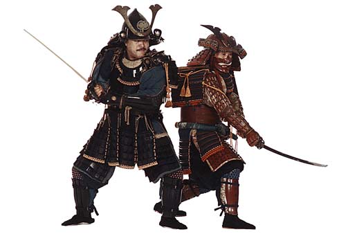 A Suit of Armour to Terrify the Enemy • Japanese Samurai Armour • MyLearning