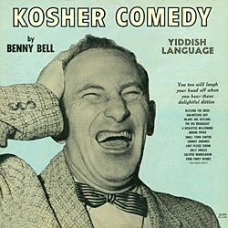 Vadda you know from funny?