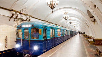 Moscow Metro Train Station
