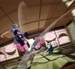 Razor wind.jpg