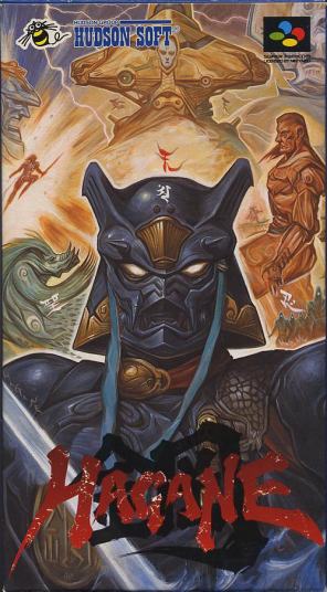 HAGANE「Super Villan」 Hagane: The Final Conflict | Tropedia | Fandom