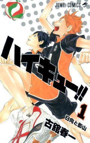 Anime Haikyuu!! - Temporada 3 - Animanga