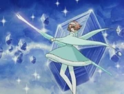 Be sure to   when you're about to deliver  .