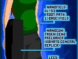 Iji