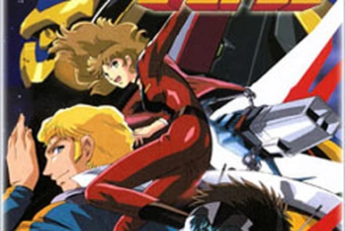 GoShogun | Tropedia | Fandom