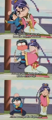 Nurikotheshipper