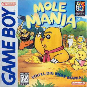 Molemania300 8471