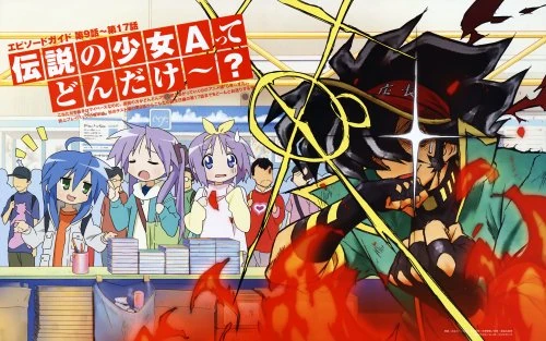 Luckystaranitenchouburnxt2