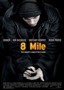 8 mile 2483.jpg