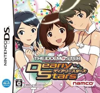 Idol-master-dearly-stars-box-art 01 6972