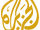 Al Jazeera