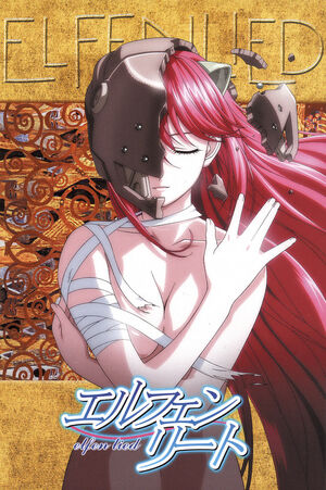 theme song - About the artworks used in the Elfen Lied opening scenes  (contains nudity) - Anime & Manga Stack Exchange