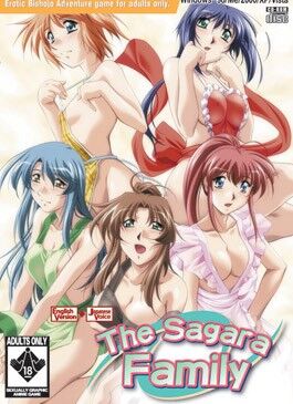 Sagara265.jpg