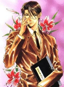 Descendants of Darkness-Seiichiro Tatsumi