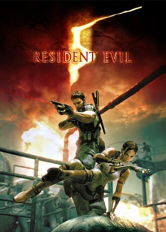 Resident Evil 5 Cover