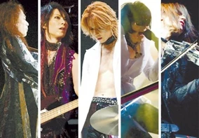 X Japan | Tropedia | Fandom