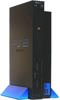 Dossier De Presse PlayStation 2 (PS2) - ICO - Lettre, Diapos - Très Rare