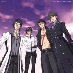 Weiss Kreuz | Tropedia | Fandom