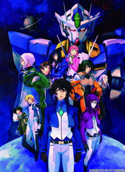 Mobile Suit Gundam 00 the Movie: A Wakening of the