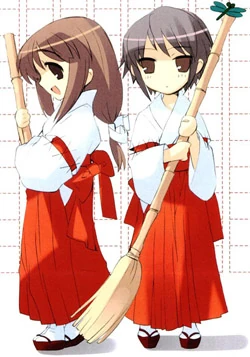 Cit suzumiya haruhi - novel7 miko