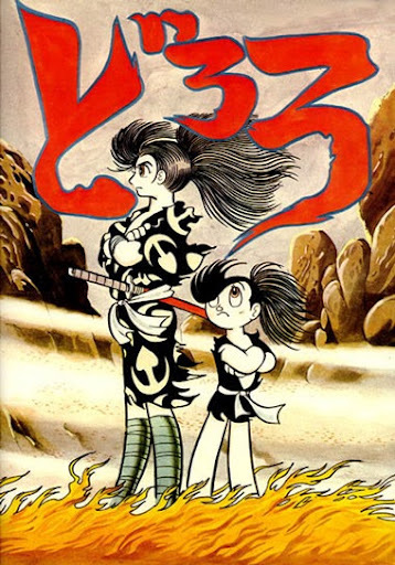 Dororo and Its New Adaptation The Legend of Dororo and Hyakkimaru Both Have  Something to Offer