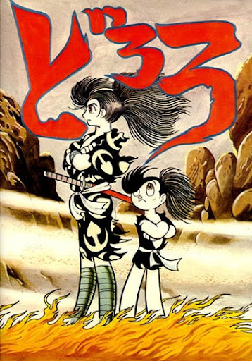 Dororo Japanese Anime Paint By Numbers - Numeral Paint Kit