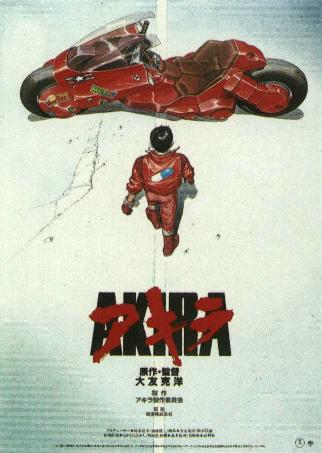 Movieposter