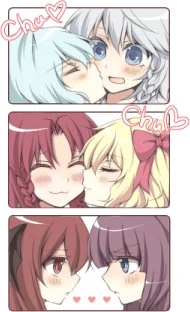  seems to be 's version of a lesbian bar.